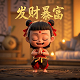 红三兵k线后续走势分析